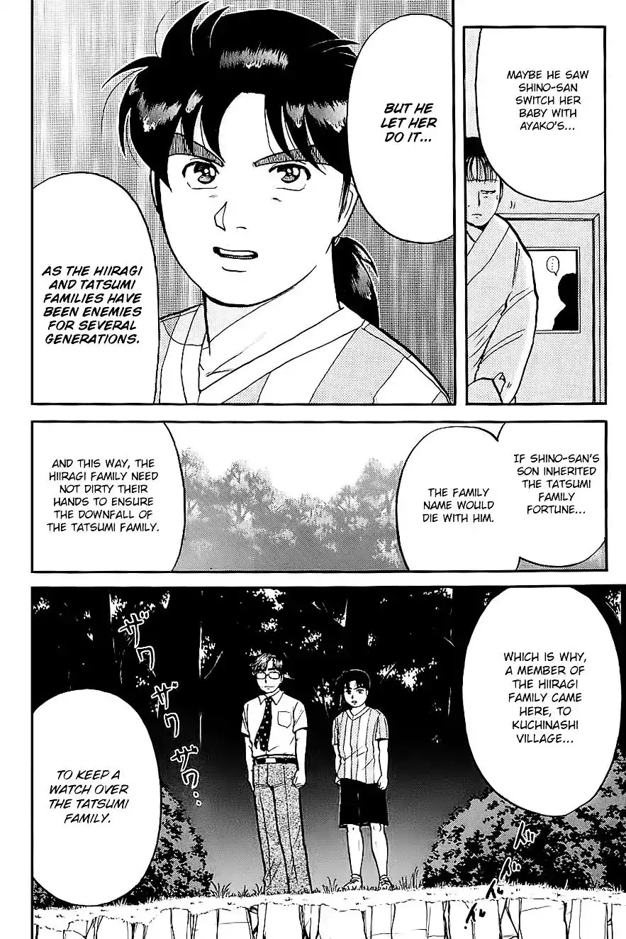 Kindaichi Shounen no Jikenbo Chapter 93 17